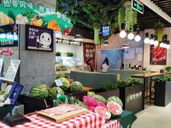-超级物种·波龙工坊(国贸店)