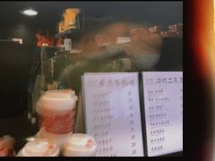-茶月山·潮汕茶店(天河北店)