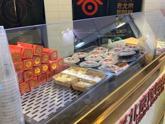 -特派卷·老北京烤鸭卷(合生汇购物中心店)