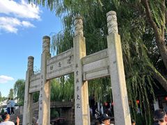 -黎里古镇