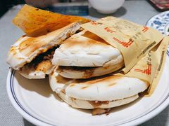 腊汁肉夹膜-大嘻咹biangbiang面(历史博物馆店)