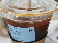 -瑞幸咖啡(稻兴环球科创中心店)