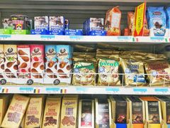 -沃尔玛(星湖商业城店)