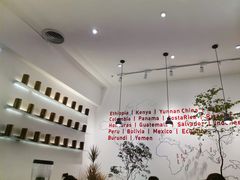 -Gee Coffee Roasters (万象城店)