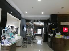 -宝岛眼镜(长沙侯家塘店)