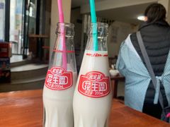 -宝瑞门钉肉饼店
