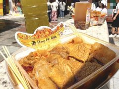 -老day牛杂(官也街总店)