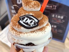 -DQ·蛋糕·冰淇淋(合生汇店)