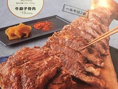 -西贝(无锡万象城店)