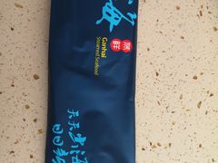 -港畔赶海蒸汽海鲜烧烤自助(仙螺岛店)