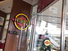 -FATBURGER 特富客汉堡(外交公寓店)