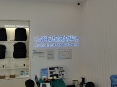 -戴尔DELL电脑官方店·售后维修服务站