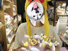 -九木杂物社(新一城店)