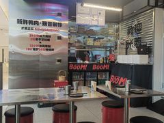 -蓉三少冒烤鸭·四川小吃集(北京首店)