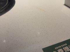 -韩香福烤肉庄园(荣成店)