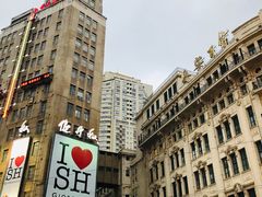 -南京路步行街