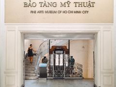 -胡志明市美术馆