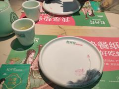 -蛙月荷·紫苏牛蛙(三街两巷店)