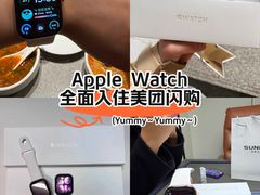 -Apple零售店(青岛万象城店)