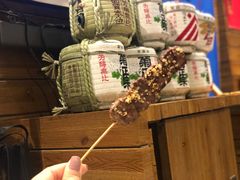 -伊藤ITO(侨福芳草地购物中心店)