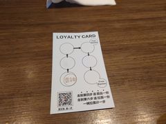 -雷神拉面(财富中心玉米楼店)