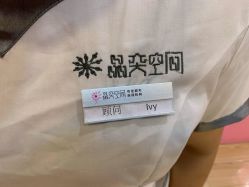 -晶奕空间专业脱毛连锁机构