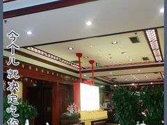 大堂-陈麻婆豆腐(春熙店)