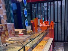 -東更道点心行(利客来店)
