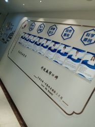 -丽美妍医疗美容·皮秒·立体分层抗衰