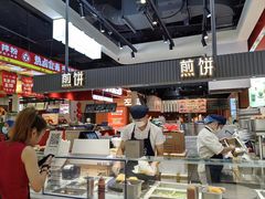 -多几谷·煎饼(上海七宝领展广场店)