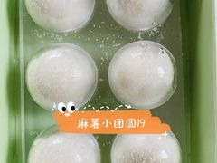 -好利来(桂林路店)