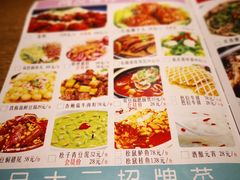 -品大三——南京菜(大行宫店)