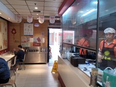 -老通城豆皮大王(吉庆街店)