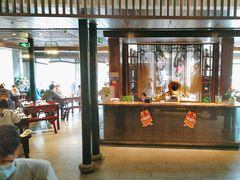 -松鹤楼(山塘街店)