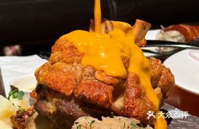 Flame Cheese Waterfall Pork Trotter