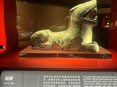 -金沙遗址博物馆