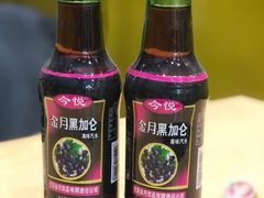 黑加仑-林静小吃(复兴路店)