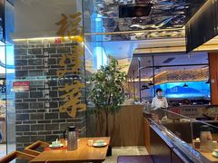 -四道菜·福建菜馆(莆田万达店)