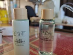 -谷雨官方旗舰店