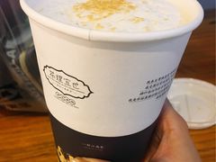 -茶理宜世(东方宝泰店)