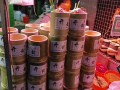 -鼓楼夜市