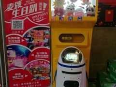 -唱吧麦颂KTV(通州新华南路店)
