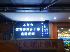 -醉壹号海鲜大排档·老厦门特色菜(厦门美食地标店)