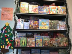 -嗨刻桌游(天一豪景店)