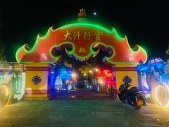 -大汗行宫园林餐厅