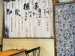 -臭桂鱼儿特色餐厅(朝晖七小区北区店)