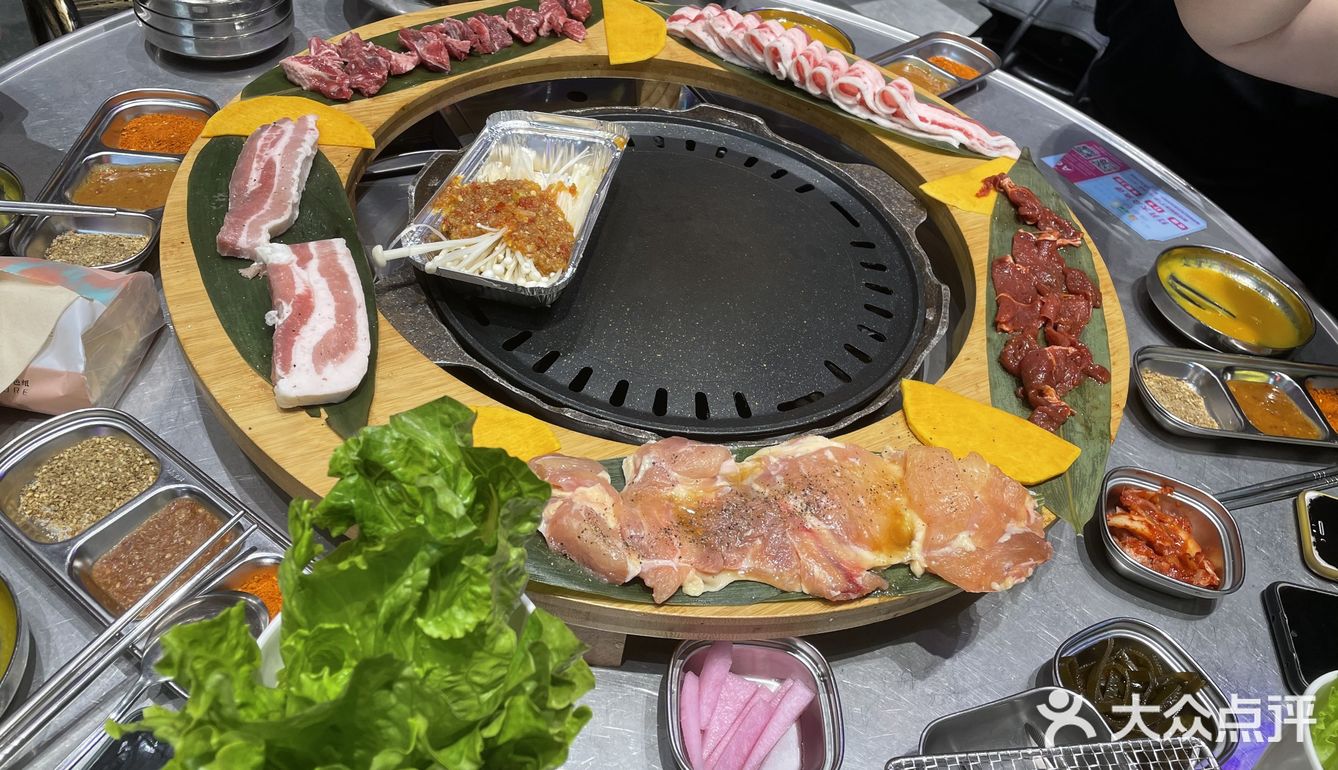 韩国料理