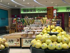 -金鹰超市(国际购物中心新街口店)