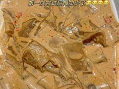 -海底捞火锅(北京路店)
