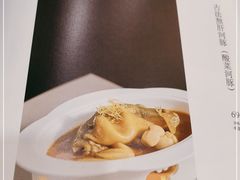 -小厨娘淮扬菜(板桥一店)